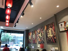 大堂-爆炸头阿姨小四川正宗川味小吃(无任何分店)