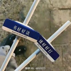 -HEYAN荷妍专业脱毛连锁机构