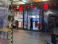 -202特色排档(五缘湾店)