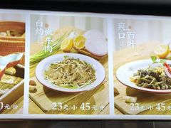 -功牛泉州牛肉小吃·火锅(三里街店)