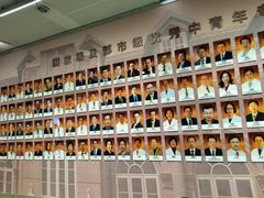 -复旦大学附属华山医院(总院)