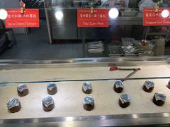 -So Lounge索兰至餐厅(蓝色港湾店)