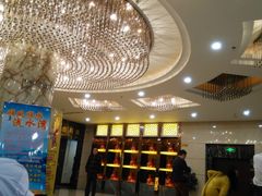 -印象·浅水湾(百乐门大厦店)