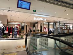 -天虹购物中心(石路店)