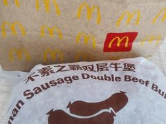 -麦当劳(保利若比邻店)