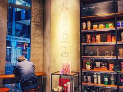 -星巴克(北京三里屯SOHO一店)
