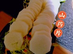 -湊湊火锅·茶憩(恒隆广场店)