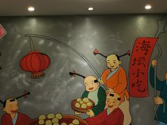 -海坛特色小吃·只做平潭特色菜(平潭店)