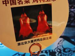 -小放牛炒菜馆(三丰店)