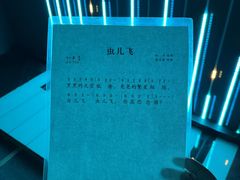 -H次元沉浸剧情密室(街道口店)