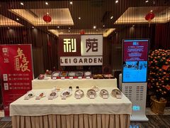 -利苑酒家(华熙国际店)
