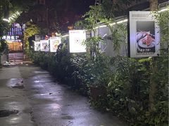 -又见马甲M8融合西餐厅(厦门体育中心店)
