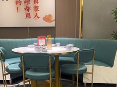 -小苗哥下饭菜(万家丽中路店)