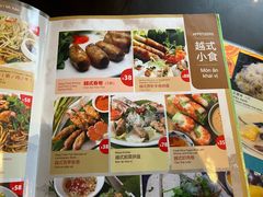 -大头虾越式风味餐厅(光明广场店)