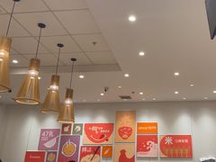 -吉野家(学院路店)
