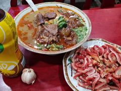 -金杨拉面王小吃面馆·牛三宝面·红烧牛肉粉