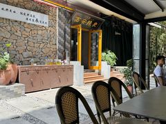 -陈熹公民族美食文化餐厅(中华广场店)