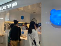 门面-兰熊鲜奶(西直门凯德mall店)