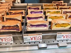 -伊藤洋华堂(高新店)