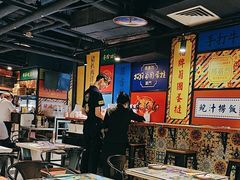 -玛嘉烈(北京金融街店)
