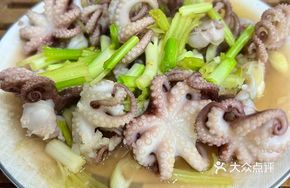 Steamed Octopus