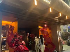 -色響火锅(恒隆广场店)