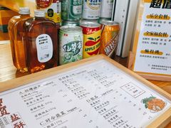 -呷贺盐酥鸡(抄纸巷店)