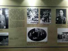 -白公馆