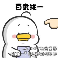 -Bollins波林丝•专研护发中心