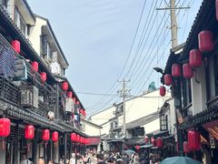 -葑门横街