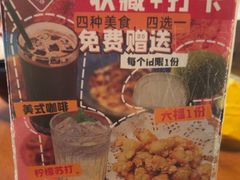 -福记咖啡·手工意面(下埔店)