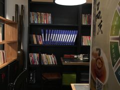 -和府捞面(石景山喜隆多店)