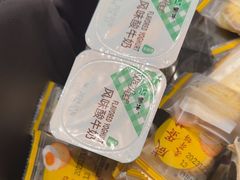 -和毅足道·轻奢SPA·按摩(万家丽路店)