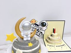 宇航员艺术蛋糕-36cake生日蛋糕(福田店)