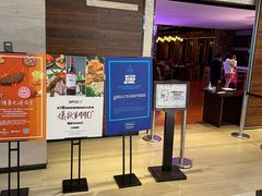 -OPEN開全日自助餐厅·西餐·海鲜(佛山希尔顿酒店)