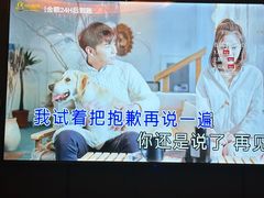 -佰迪乐KTV·大屏K歌(公园店)