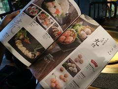菜单-湊湊火锅·茶憩(东城万达店)