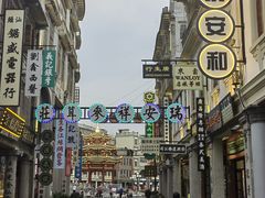 -汕头市小公园