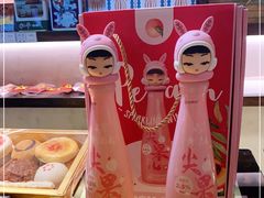 -和平菓局(王府井店)