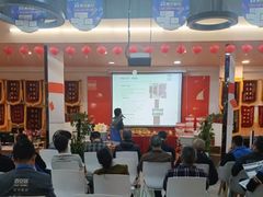 -百安居装修设计中心(海珠店)