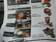 -青咖啡(三坊七巷店)