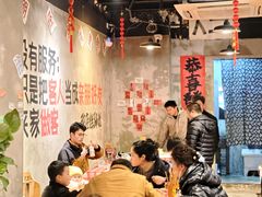 -老方桌烂蹄花川菜馆(九龙坡店)