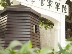 -黄埔军校旧址纪念馆