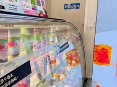 -Blueglass酸奶(财富购物中心店)