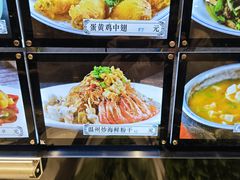 -钱江大院·芳宴江南(三花国际店)