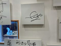 -重庆刘一手(巴黎一店)