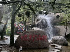 -沂蒙云瀑洞天景区