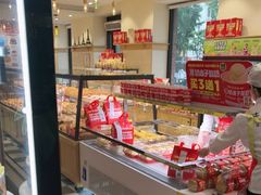 -味多美蛋糕(古城店)