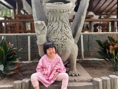 -龙达温泉生态城