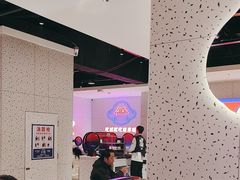 -蛙来哒(大汉悦中心店)